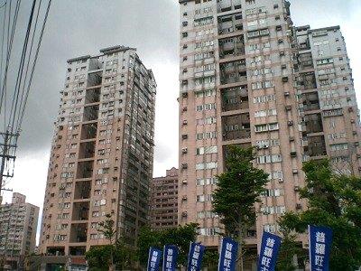 基隆中正區大樓法拍-3