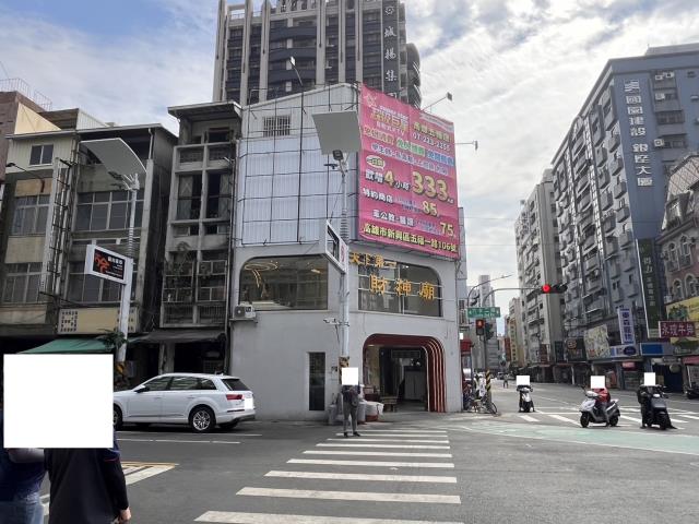 高雄新興區透天-2