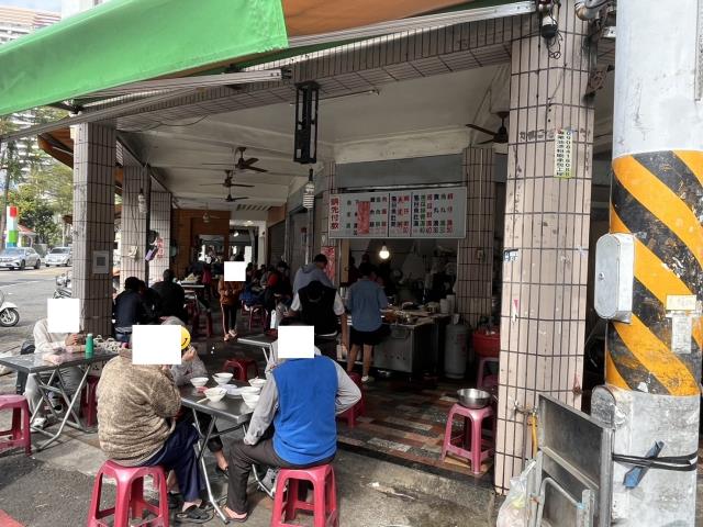 高雄新興區透天-9