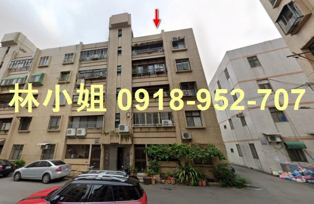 苗栗市法拍公寓-1