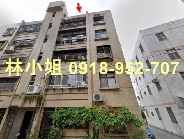 苗栗市法拍公寓-3