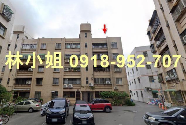 苗栗市法拍公寓-4