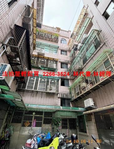 信義區公寓法拍-2