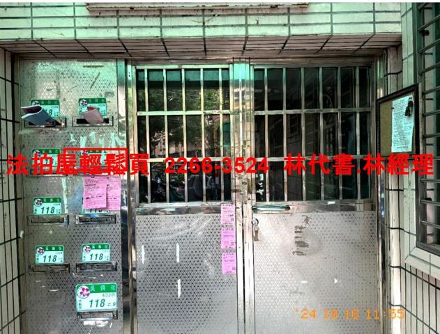 信義區公寓法拍-3