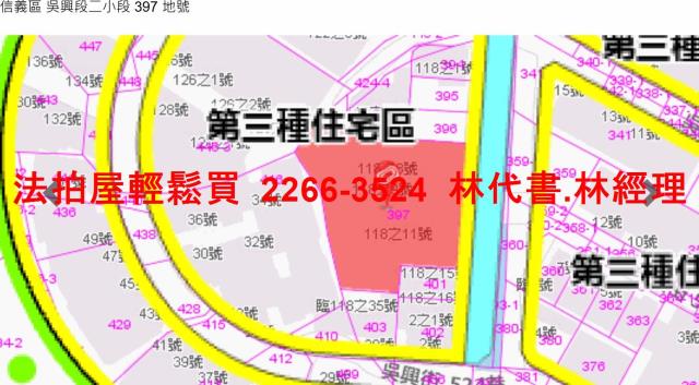 信義區公寓法拍-7