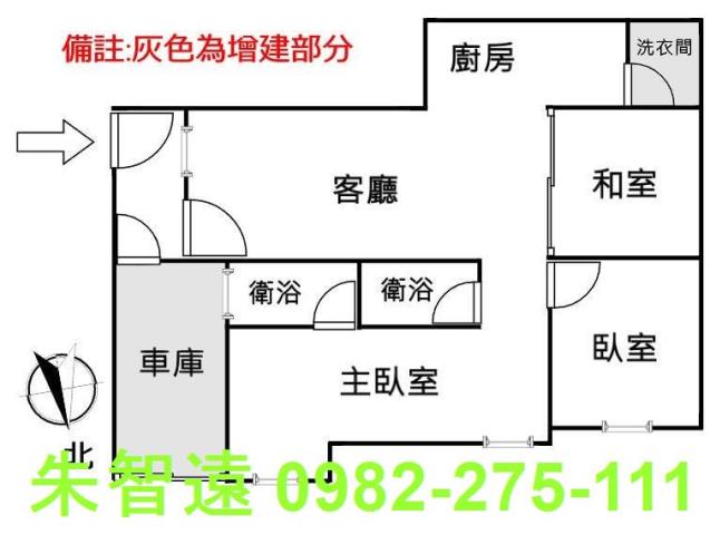 中西區公寓-2