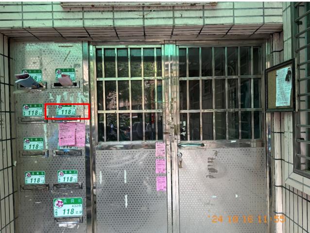 台北法拍公寓-4