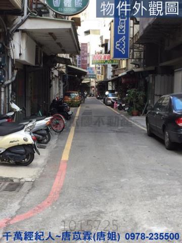北區透天-1