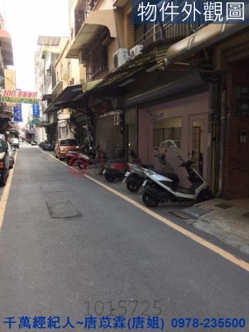 北區透天-4