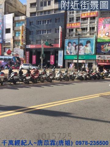北區透天-5