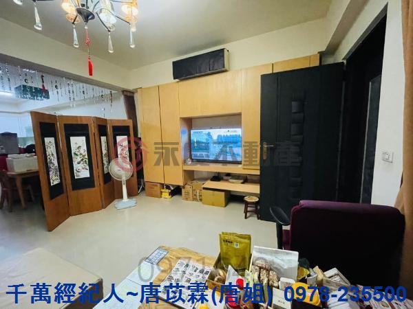 香山透天-2