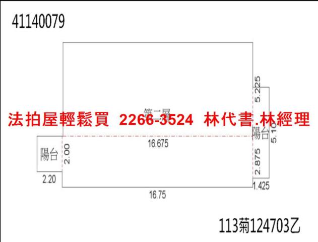 林口辦公室拍賣-11