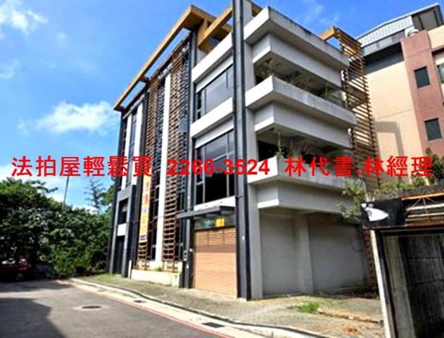 新北商辦法拍-8