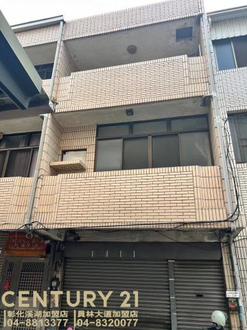 彰化員林透天-1