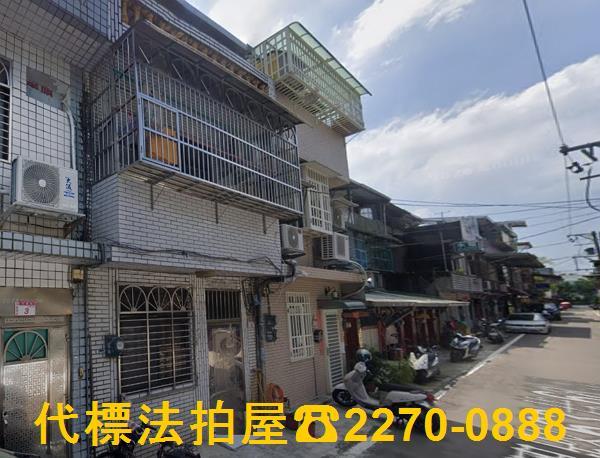桃園龍潭透天拍賣-1