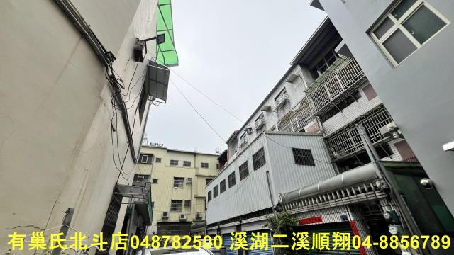 彰化田中透天-1