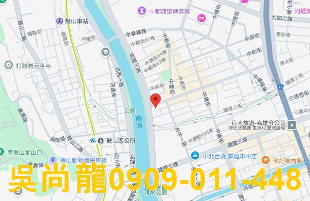 高雄三民區公寓法拍-2