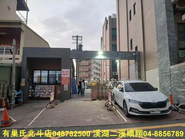 大村公寓-1