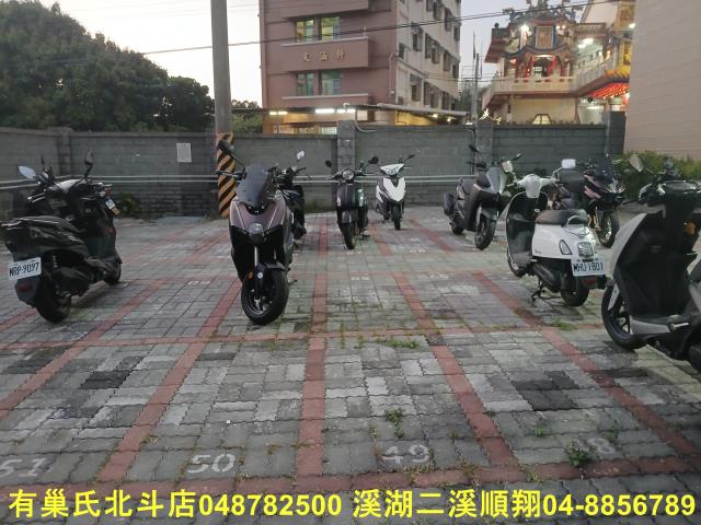 大村公寓-2