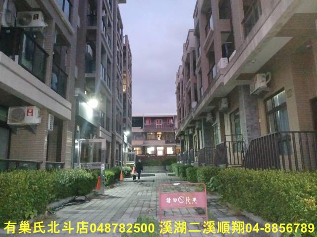 大村公寓-3