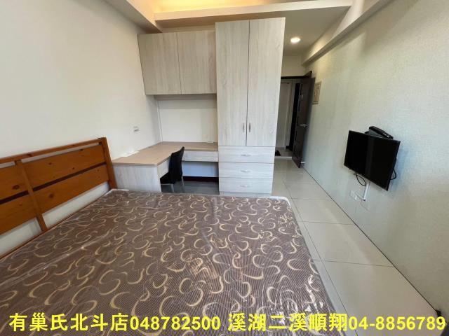 大村華廈-12