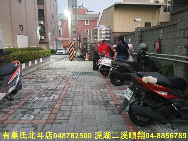 大村華廈-13