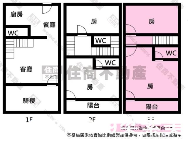 台南透天-13