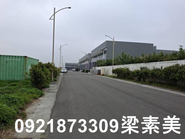 新化廠房-2