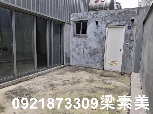 新化廠房-4