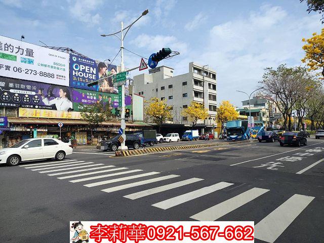 台南店面-1