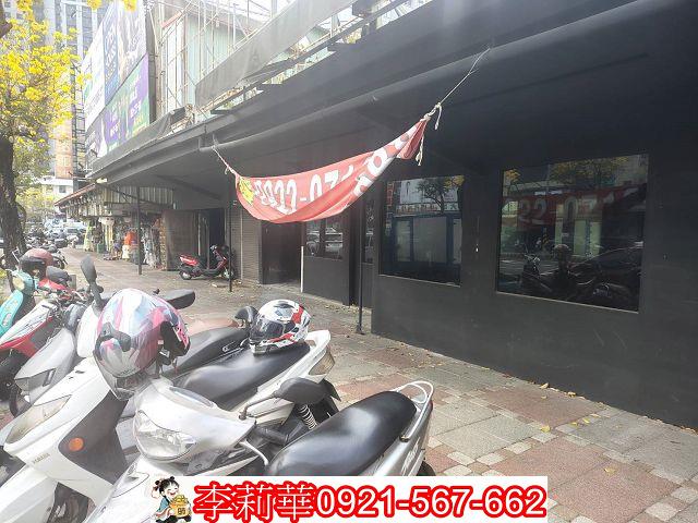 台南店面-3