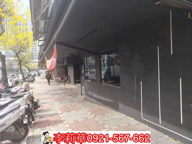 台南店面-4