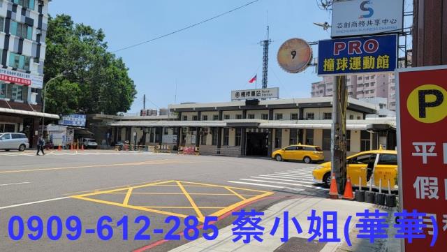 高雄店面-2
