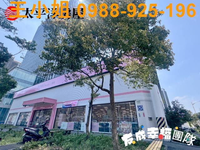 桃園大樓-2