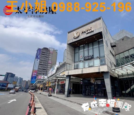 桃園大樓-5