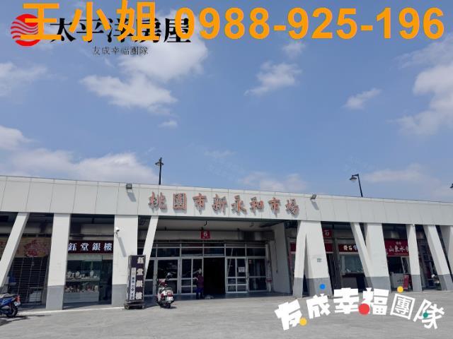 桃園大樓-6