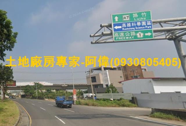路竹廠房-1