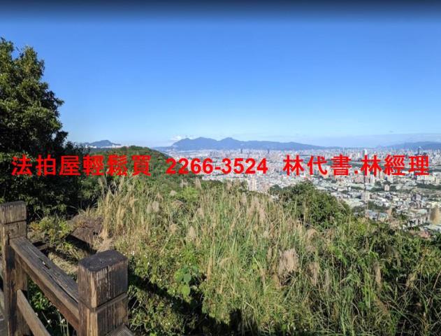 樹林透天拍賣-13