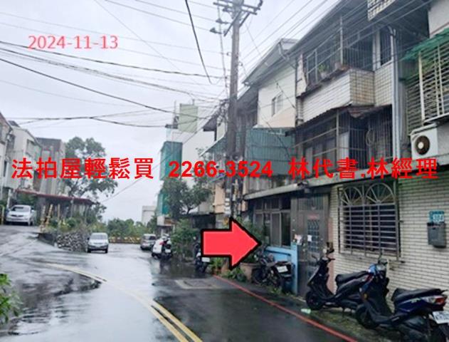 樹林透天拍賣-6