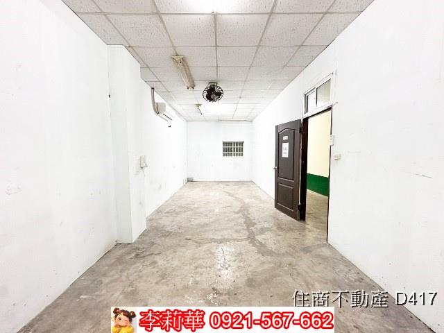 台南廠辦-11