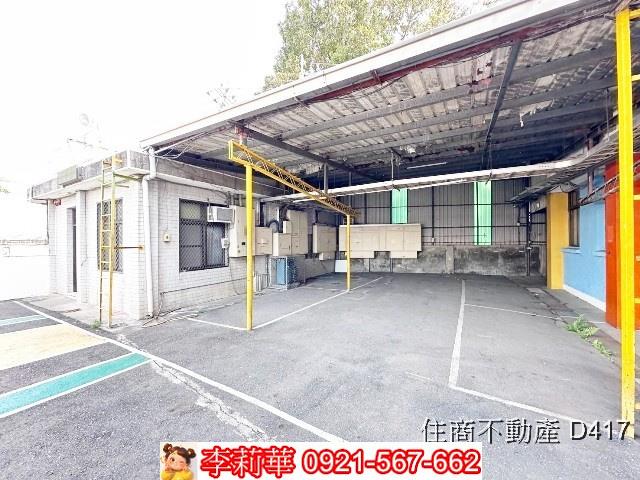 台南廠辦-14