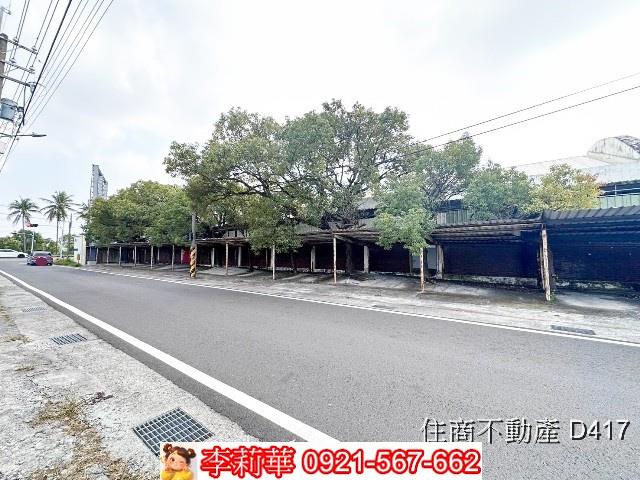 台南廠辦-2