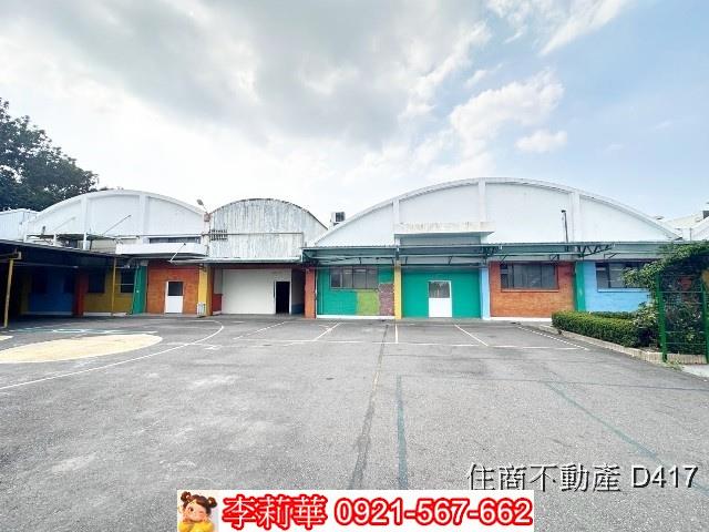 台南廠辦-3