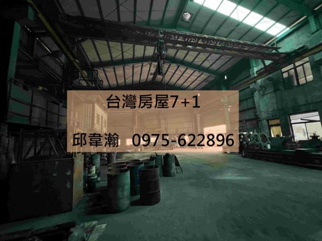 高雄仁武廠房-1