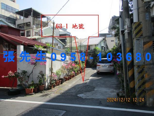 東區法拍公寓-2