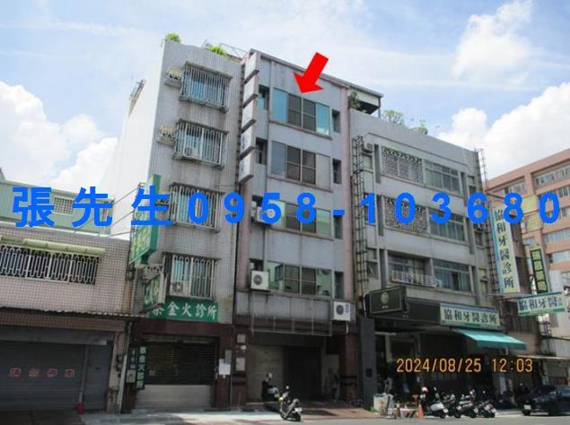 東區法拍公寓-1