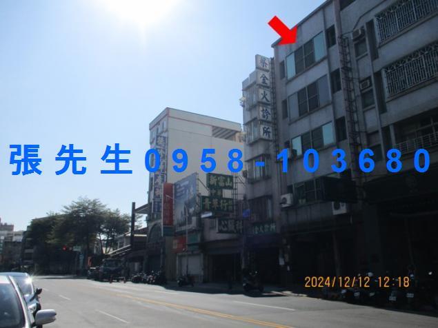 東區法拍公寓-7