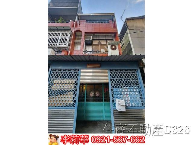 新營透天-1
