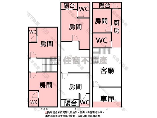 安南透天-15