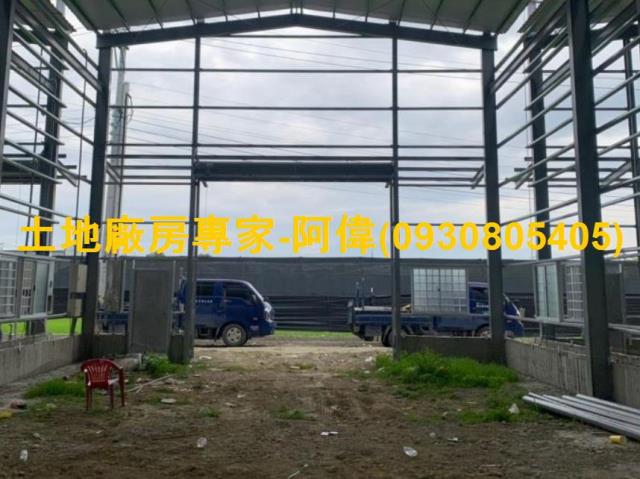 高雄廠房-1